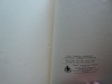 General Rudeanu, Foch, Tipografia marelui Stat Major, 1931, editia 1 ilustrata