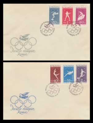 1960 Romania - 2 FDC Jocurile Olimpice Roma (II), LP 499 foto