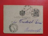 CARTE POSTALA ( 1890 ) - CIRCULATA BACAU - BUCURESTI ( 1894 ) COLT RUPT