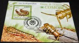 Comore &ndash; Coliță Faună &ndash; Scolopendre (Scolopendra cingulata) 2009 -A61