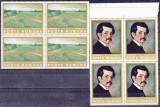 TSV$ - 1975 LP 871 REPRODUCERI DE ARTA - I. ANDREESCU, BLOC X 4 MNH/** LUX, Nestampilat