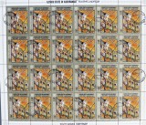 ADEN-KATHIRI STATE- PICTURA,-DEGAS-1 coala.a 24 V.de 35 Fl.Obliterata-WS 180B, Asia, Arta