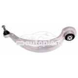 Bascula / Brat suspensie roata AUDI A5 (8T3) (2007 - 2017) RINGER 1141001535