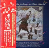 Vinil LP # "Japan Press" Kazu Matsui &ndash; Time No Longer (EX)