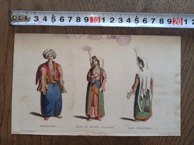 GRAVURA COLOR 1829, IMBRACAMINTE TURCI *** GRAVURA COLORATA MANUAL foto