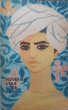 Povestea unui copil indian - Mulk Raj Anand, Editura Tineretului 1965, Carte Povesti copii, Limba Romana