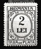 ROMANIA 1930 TAXE DE PLATA HARTIE ALBA CU FILIGRAN PTT EMISIUNEA a VIII-a GUMA ORIGINALA SARNIERA