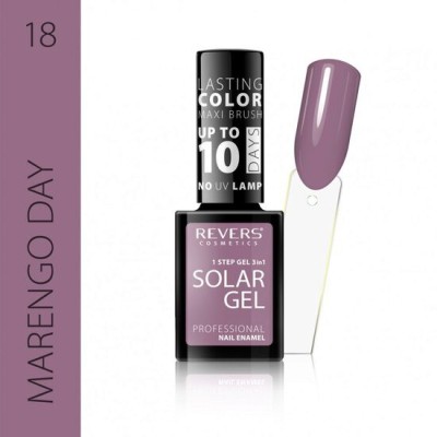 Lac de unghii Solar Gel, Revers, 12 ml, maro, nr 18, marengo day foto