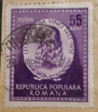 Romania 1952 Lp 326, 500 ani de la nașterea Leonardo Da Vinci ștampilate, Stampilat