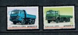 Korea Sud 1983 - Camioane, serie neuzata