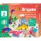 Origami - Dinozauri - nivel 2