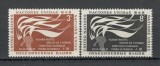 O.N.U.New York.1957 Ziua drepturilor omului SN.311, Nestampilat