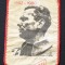 O.032 FANION IUGOSLAVIA JUGOSLAVIA YUGOSLAVIA JOSIP BROZ TITO