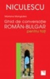 Ghid de conversatie roman-bulgar pentru toti