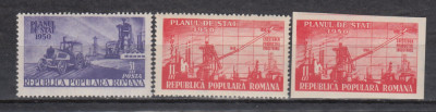 ROMANIA 1950 LP 263 PLANUL DE STAT SERIE MNH foto