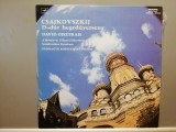 Tschaikowsky &ndash; D-Dur (1978/Hungaroton/Hungary) - VINIL/Vinyl/NM+