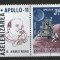 Romania 1969 - Apollo 11, stampilata