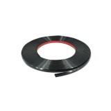 Rola ornament NEAGRA cu adeziv 12mmx15m Automotive TrustedCars, Oem