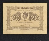 Bancnota 20 lei Douazeci lei 1945