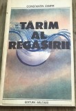 DVP9 0442 Istorie - Constantin Zamfir - Taram al regasirii