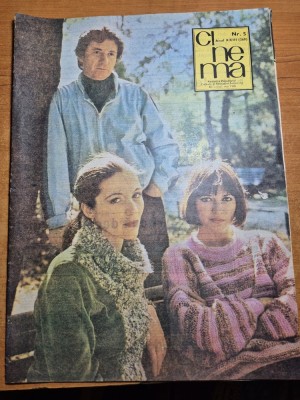 revista cinema mai 1985 foto