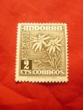 Timbru 2C Andorra Spaniola 1951 - Floare de Colt , sarniera, Nestampilat