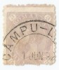 *Romania, LP 47c/1890, Cifra in 4 colturi, fara fil., depl. dant., eroare, obl., Stampilat