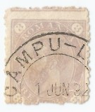 *Romania, LP 47c/1890, Cifra in 4 colturi, fara fil., depl. dant., eroare, obl., Stampilat