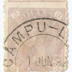 *Romania, LP 47c/1890, Cifra in 4 colturi, fara fil., depl. dant., eroare, obl.