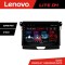 Navigatie Ford Ranger Lenovo Kit-574 4+64 GB Android Waze USB Navigatie Internet Youtube Radio CarStore Technology