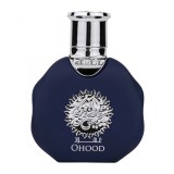 Parfum arabesc Ohood Shamoos, Barbati - 35ml