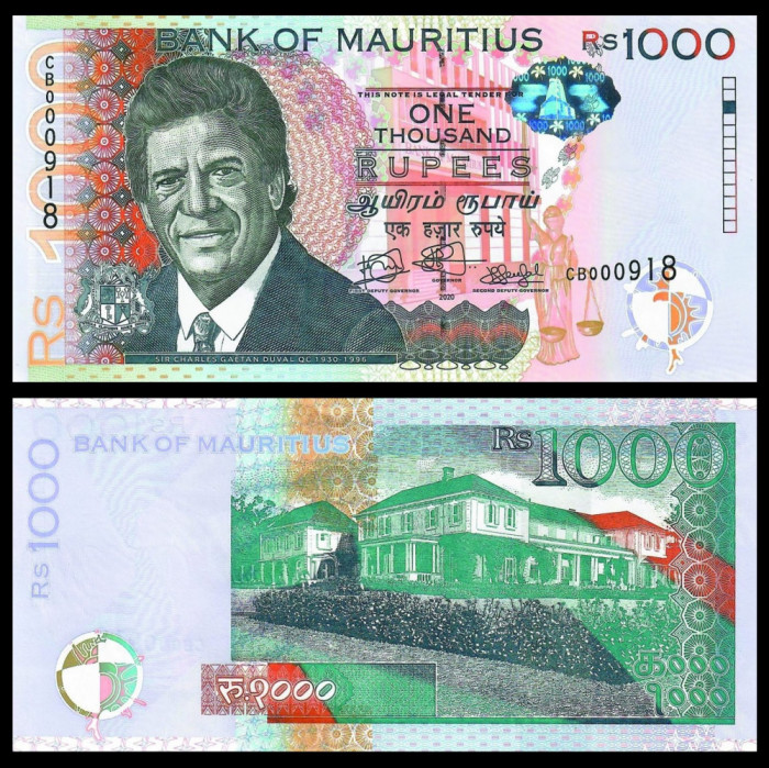 MAURITIUS █ bancnota █ 1000 Rupees █ 2020 █ P-63e █ UNC █ necirculata