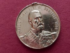 Medalie Carol I domnul si primul rege al Romaniei 1866-1906.