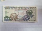 Bancnota ghana 1000c 2002