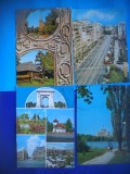 HOPCT LOT 2057 -IP BUCURESTI -4 CARTI POSTALE-CIRCULATE