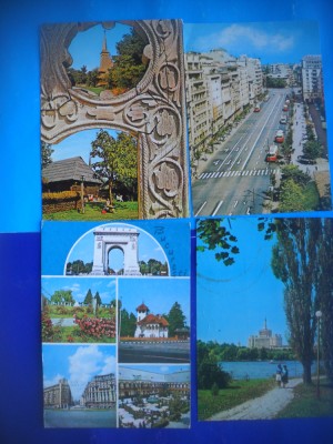 HOPCT LOT 2057 -IP BUCURESTI -4 CARTI POSTALE-CIRCULATE foto