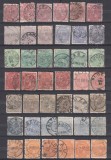 ROMANIA 1890/1891 LP 47 REGELE CAROL I CIFRA IN PATRU COLTURI FARA FILIGRAN LOT 6 SERII STAMPILATE STAMPILE DIVERSE