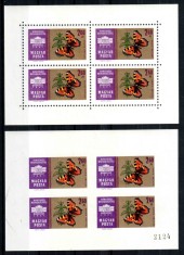 Ungaria 1961, Mi #1785 A+B Klb**, dant + ned, bloc de 4 din set, fauna, fluturi, MNH. Cota 116,25 &euro;!