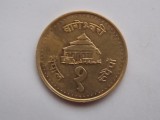 1 RUPEE 2002 NEPAL-magnetic