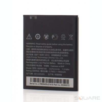 Acumulatori HTC B0PB5100 OEM LXT foto