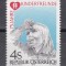 Austria 1983 - A 75-a aniversare a Kinderfreunde, MNH