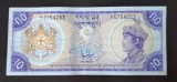 Bancnota Bhutan - 10 Ngultrum 1981 - Rara