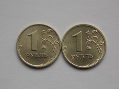 LOT 2 MONEDE RUSIA- RUBLA-1998,2005 foto