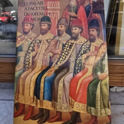 Le palais a facettes du Kremlin de Moscou foto