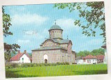 bnk cp Curtea de Arges - Biserica Domneasca - uzata