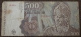 500 lei 1991, Rom&acirc;nia
