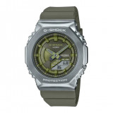 Cumpara ieftin Ceas Casio G-Shock, Classic GM-S2100 GM-S2100-3A - Marime universala