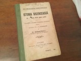 PROF. N. DOBRESCU, ISTORIA BISERICEASCA II. DE LA 1054 PANA ASTAZI. MANUAL PENTRU CLASA A VI-A DE SEMINAR, BUCURESTI 1914