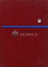 Initiere in conducerea intreprinderilor - 1970 - John A. Shubin (R171)