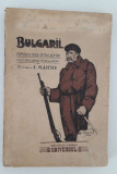 Carte veche Primul razboi mondial C Vladescu Bulgarii memoriile unui ofiter